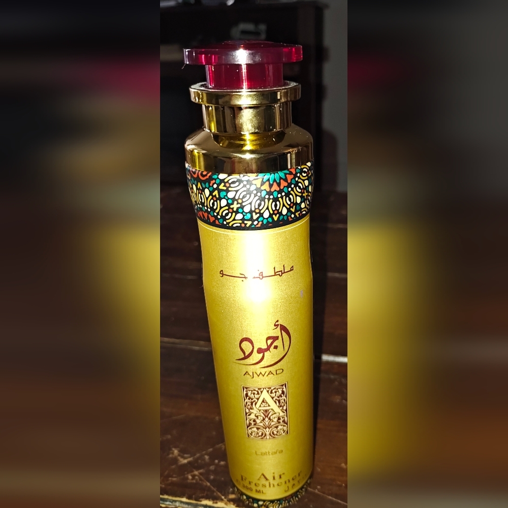 Ajwad Gold Perfume Bottle
